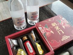 -惠州康帝国际酒店