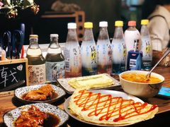 -食戟