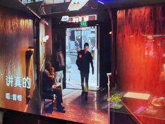 -冰城小镇音乐串吧·聚会餐厅(百子湾店)