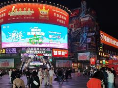 -黄兴南路步行商业街