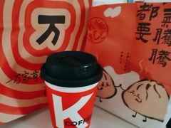 -肯德基(昌里店)