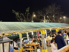 -欢乐牧人蒙古炭烤羊腿(四平路店)