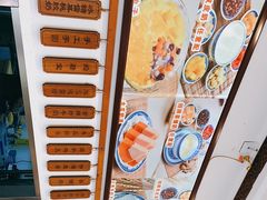 -广信牛奶甜品世家(台东店)