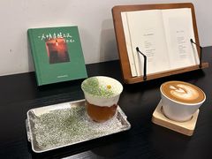 -船到桥头自然直CIAOCOFFEE