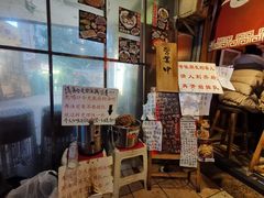 -老龙亭拉面店