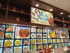 -浔味·山屿湖·正宗淳牌全鱼宴老字号
