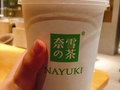 霸气芝士草莓-奈雪的茶(中海环宇荟店)
