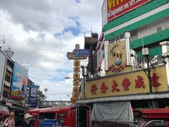 -瓦洛洛传统市场