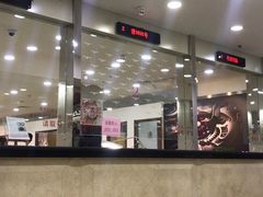 -亨得利(滨江道店)