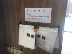 -魏家凉皮(祈年大厦店)
