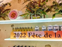 -Perma Café樸門(五羊店)
