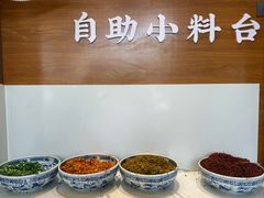 -郭记老汉口热干面