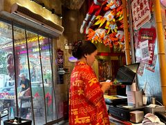 -大芊金重庆串串火锅(南京路店)