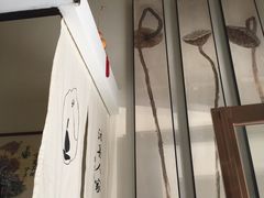 -沐善人家中医·推拿·理疗·三伏灸(新洲店)