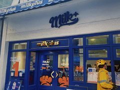 -milkplus·泰式奶茶(较场东路店)