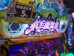 -星际传奇(新都七一国际广场店)