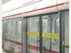 -衡山路(地铁站)