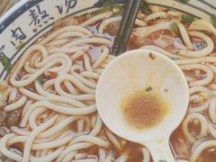 -鑫花溪牛肉米粉(印象水街都心荟店)