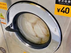 -XI·LaundryCafe 喜咖自助洗衣咖啡店