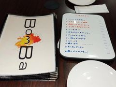 -BomBa意大利餐厅