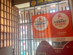 -三月居酒屋(青年大街店)