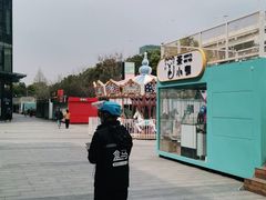 -绿地风尚天地广场