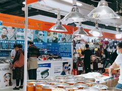 -中国国际会展中心-马甸购物街