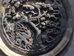 -莲池书院博物馆