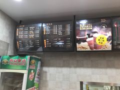 -东方削面(市政府店)