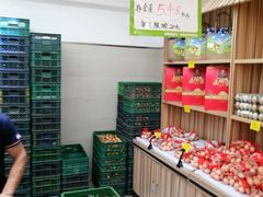 -新隆嘉供销超市(青岛瑞昌路店)