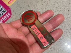 -海底捞火锅(江宸天街店)