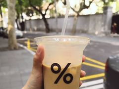 -% Arabica阿拉比卡咖啡(武康路店)