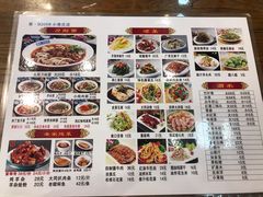 -晋B2008刀削面(小南庄店)