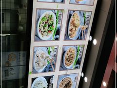 -煎意浓·吴记煎包(交通路店)