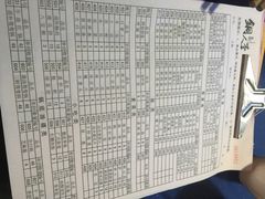 -铜人李火锅(西大街店)