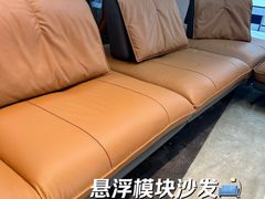 -华东装饰城