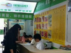 -山西路百货大楼