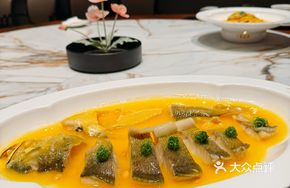 Chicken Oil and Soy Bean Paste Steamed Large Yellow Croaker