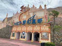 -福州罗源湾海洋世界旅游区