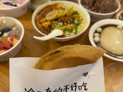-小豆海棠(嘉兴路店)