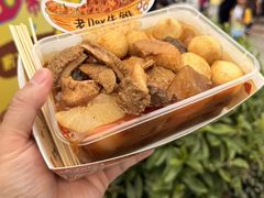 -老day牛杂(官也街总店)