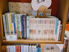 -朵云书院·广富林店