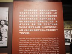 -南昌八一起义纪念馆