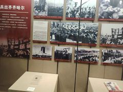 -齐齐哈尔市博物馆