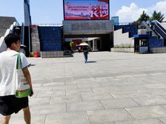 -长沙滨江文化园