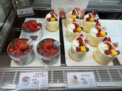 -花花卷卷·鲜食蛋糕(静安久光百货店)