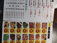 -蜀留香石锅鱼(六顺街店)