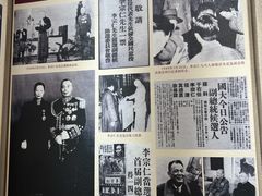 -李宗仁官邸