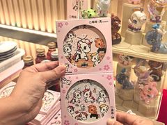 -鮨政·Omakase(港汇恒隆广场店)