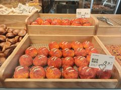 -六贤记(文三店)
